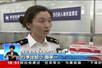1000人体大胆A拍:探索艺术与身体的极限(图1)