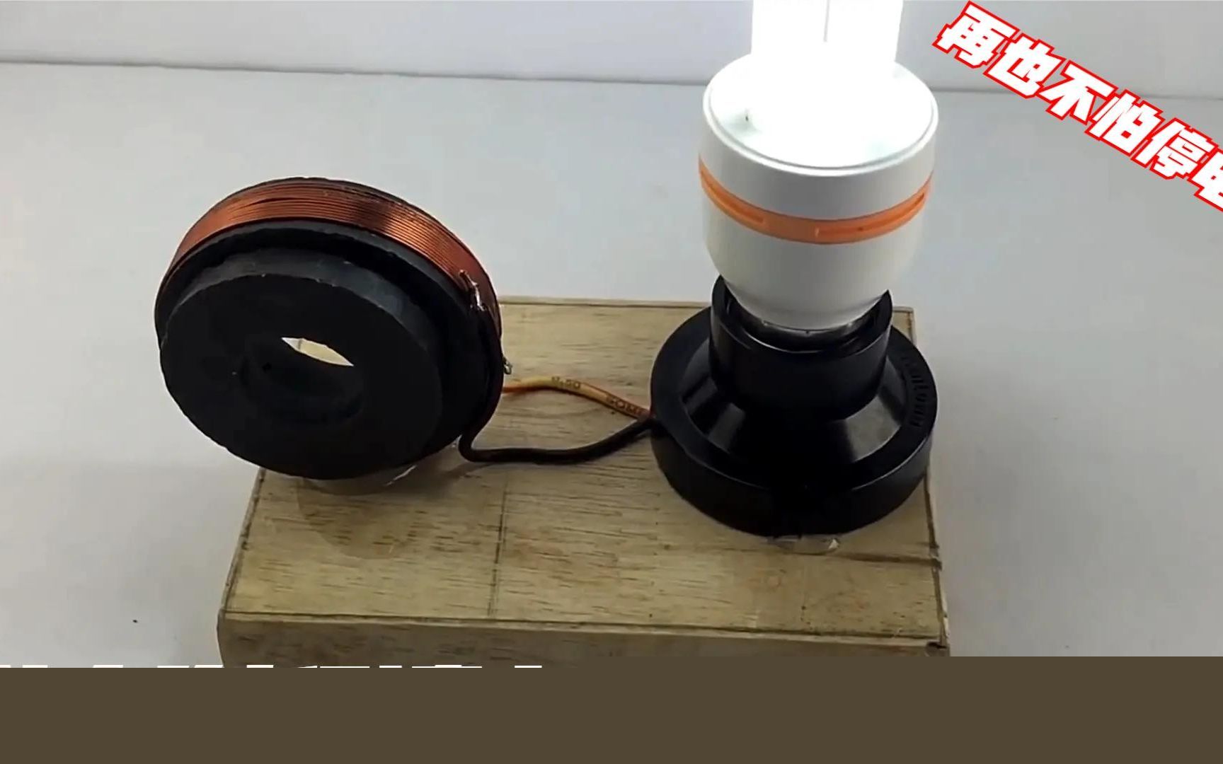 8000瓦静音柴油发电机价格(图1)